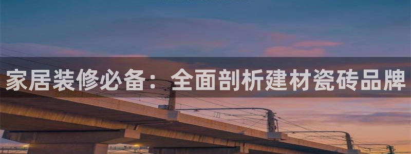 杏鑫平台招商电话