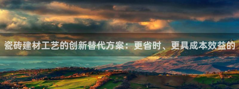 杏鑫娱乐-官方网站