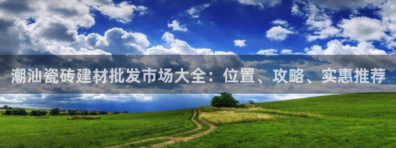 杏鑫平台在线注册怎么注册