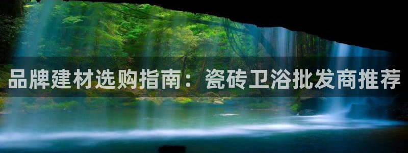 杏鑫平台平台娱乐怎么样