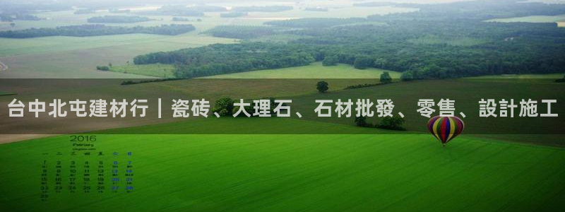 杏鑫平台代理注册多少钱一年