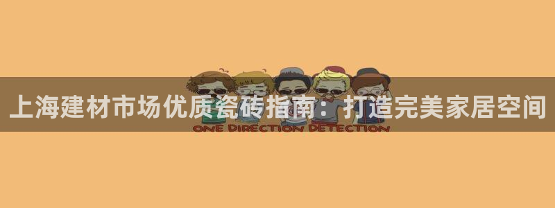 杏鑫代理注册资金多少