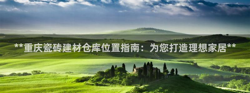杏鑫平台怎么样黑钱吗安全吗是真的吗