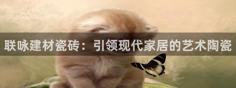 杏鑫平台线路测速