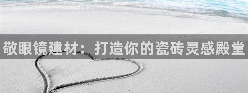 杏鑫平台怎么样黑钱吗是真的吗知乎