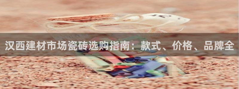 杏鑫平台代理注册登录不了怎么办呀