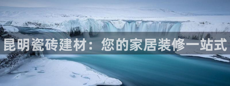 杏鑫平台代理怎么做的