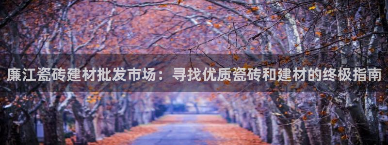 杏鑫娱乐官网下载