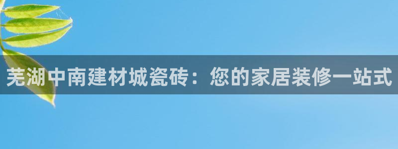 杏鑫平台测速