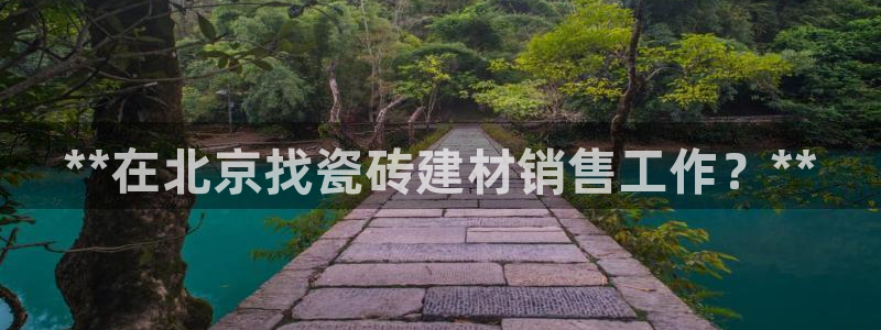 杏鑫平台怎么样黑钱吗