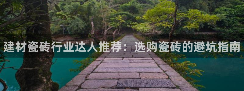 杏鑫平台怎么样黑钱吗安全吗