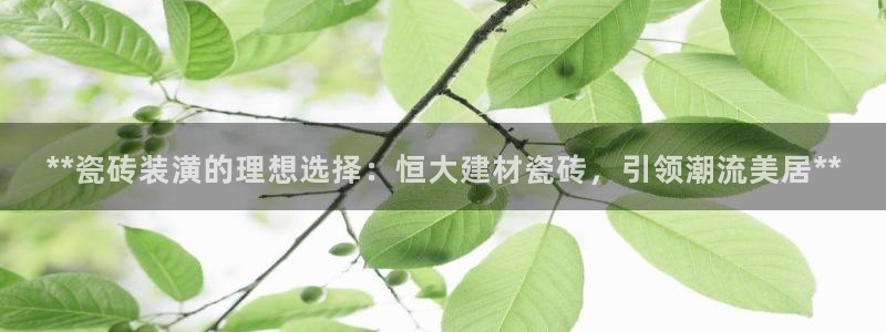 杏鑫登录注册
