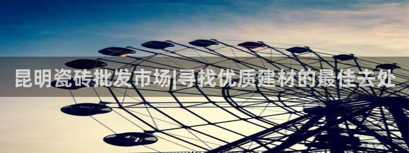 杏鑫平台注册地址在哪里