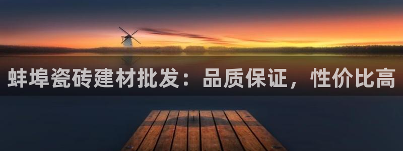 杏鑫平台代理注册要钱吗
