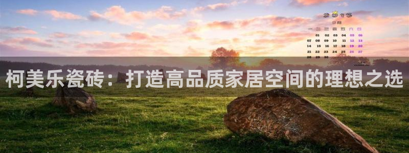 杏鑫注册登录网址是什么
