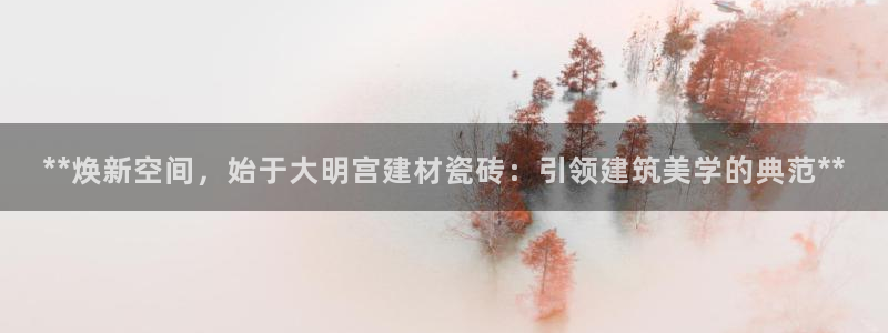 杏鑫平台注册入口在哪里找