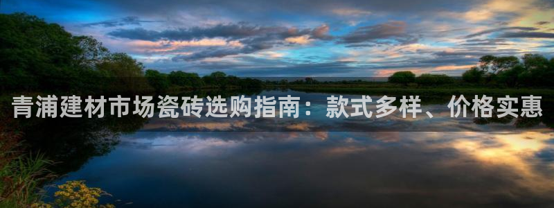 杏鑫注册登录地址