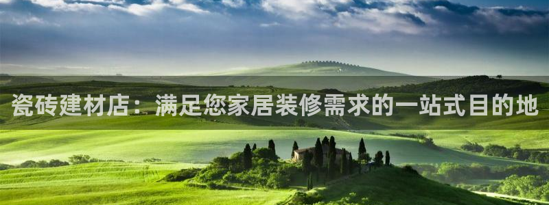 杏鑫官方平台怎么样可靠吗