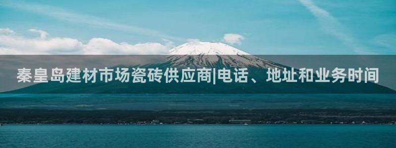 杏鑫平台是黑平台吗