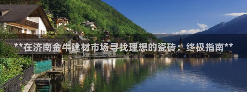 杏鑫平台代理怎么样