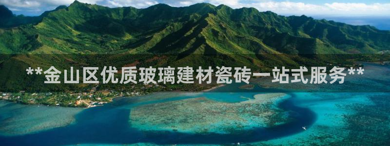 杏鑫注册平台官方网站是什么