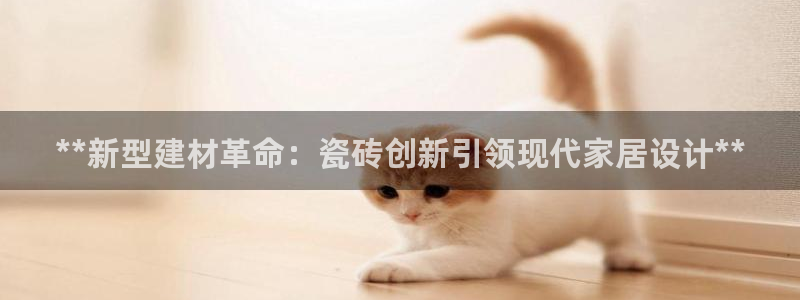 杏鑫手机客户端怎么下载