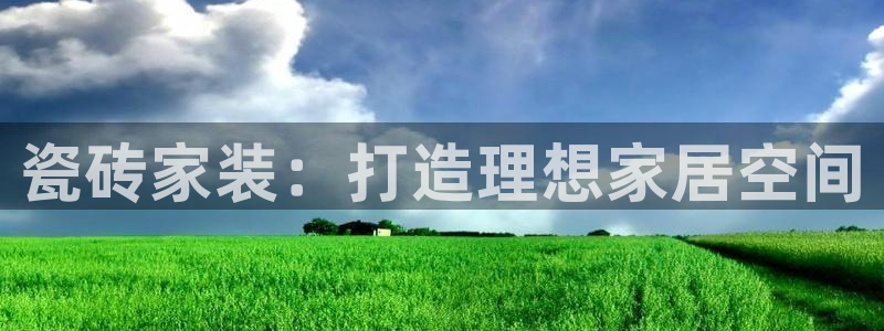 杏鑫平台怎么样黑钱吗安全吗是真的吗