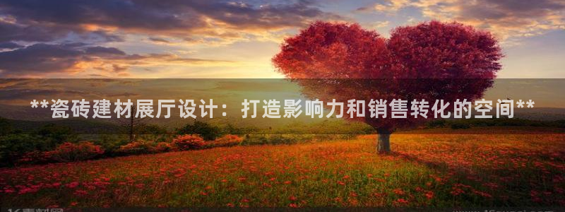 杏鑫注册平台官方网站是什么