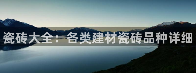 杏鑫平台怎么样黑钱吗安全吗是真的吗
