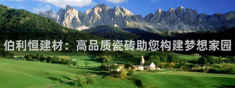 杏鑫平台代理注册流程视频