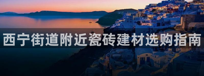 杏鑫官网注册账号是什么样的