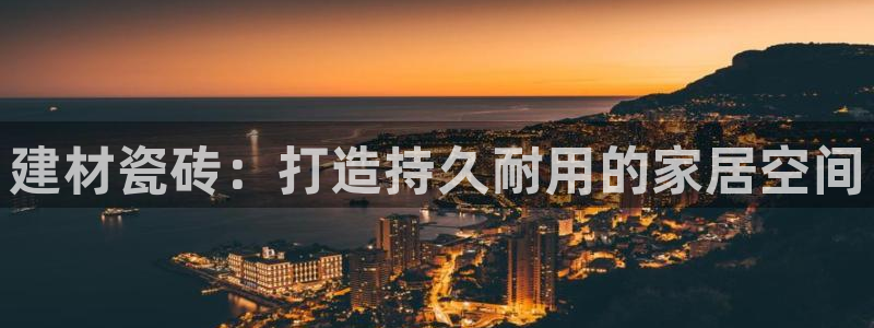 杏鑫娱乐怎么样