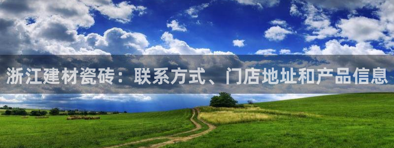 杏鑫平台列7O777