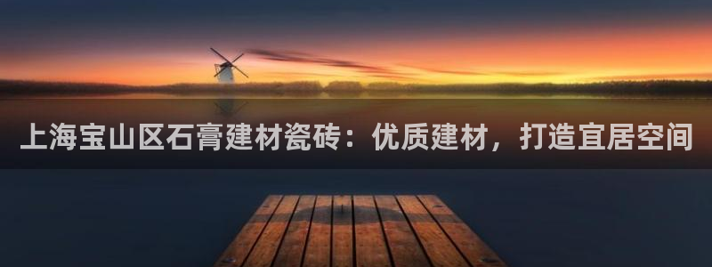 杏鑫注册登录平台是什么