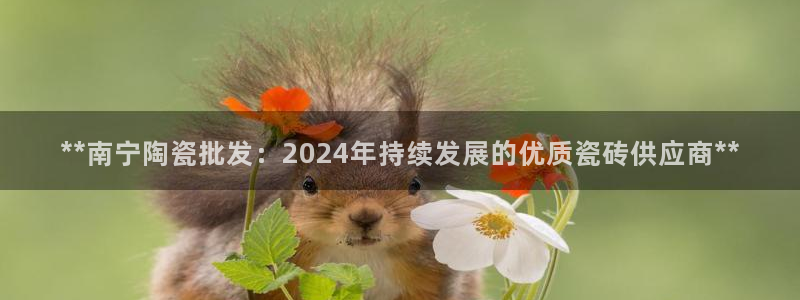 杏鑫平台是黑平台吗知乎