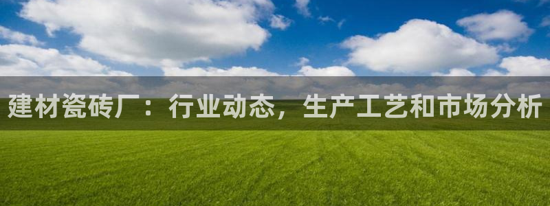 杏鑫官网注册账号怎么注册的