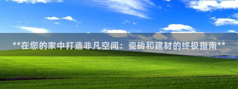 杏鑫平台直属哪个公司