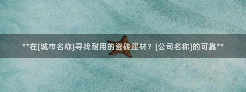 杏鑫平台代理注册要钱吗