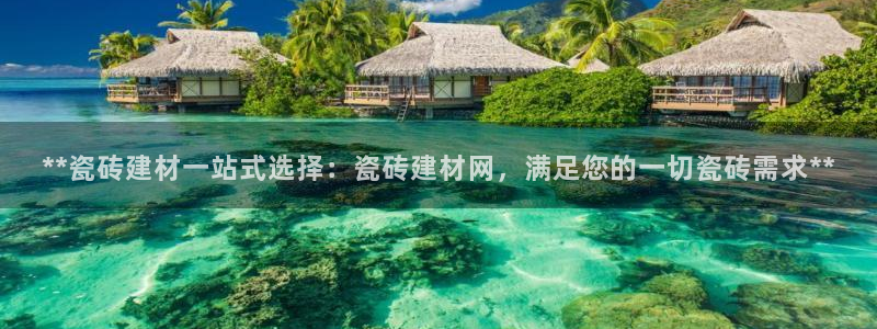 杏鑫平台怎么样黑钱吗是真的吗还是假的