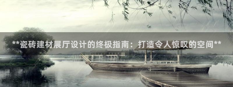 杏鑫平台怎么样黑钱吗安全吗