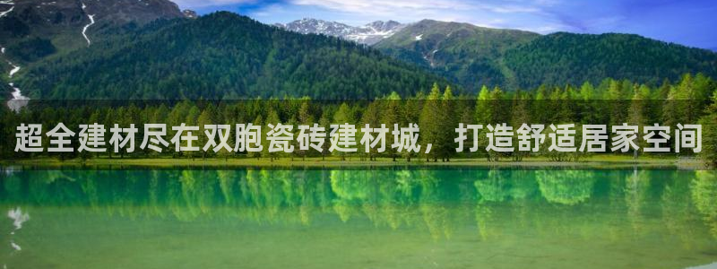 杏鑫平台是黑平台吗知乎