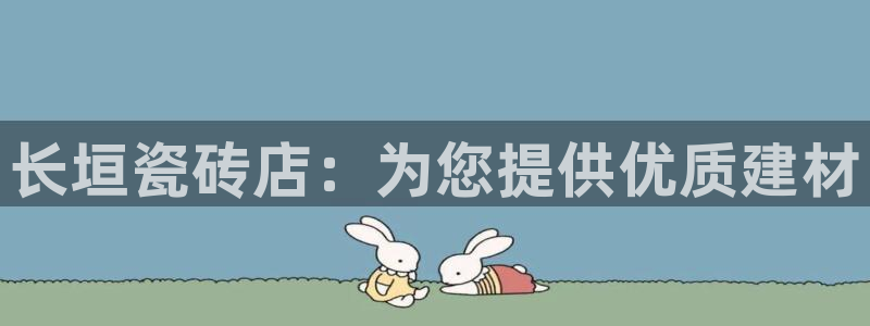 杏鑫平台测速怎么样