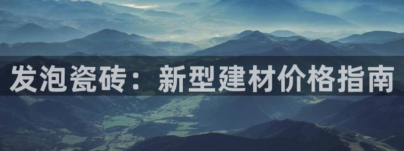 杏鑫注册登录平台是什么