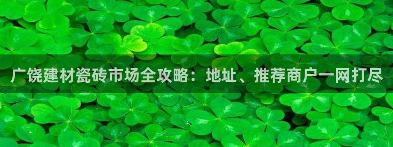 杏鑫官网