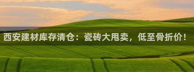 杏鑫平台注册地址在哪里