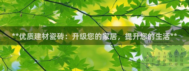 杏鑫平台是黑平台吗知乎