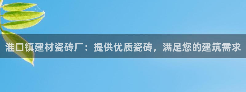 杏鑫娱乐平台测速怎么样