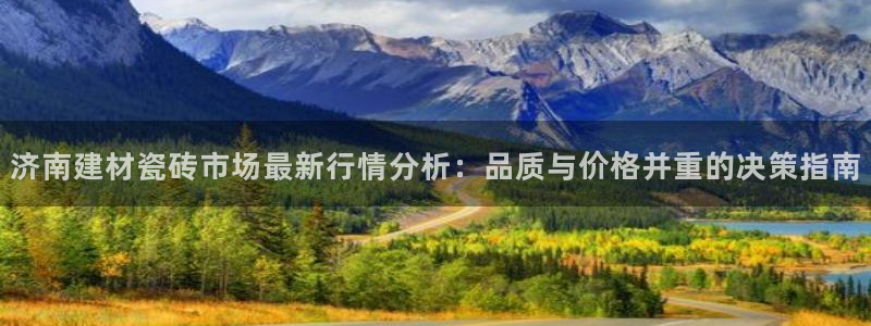 杏鑫注册平台官方网站是什么