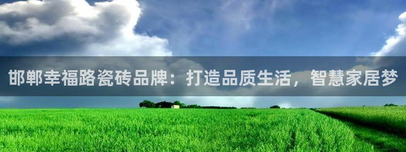 杏鑫娱乐是真的吗还是假的