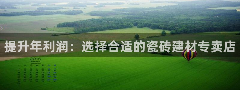 杏鑫平台登录地址是什么